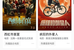 吃瓜爆料全集视频大全下载