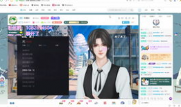 k91g露脸直播录屏,揭秘网红露脸瞬间