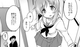 日本同人动漫,日本同人动漫的奇幻之旅