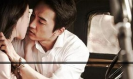 爱欲视频,视频中的情感与欲望之旅